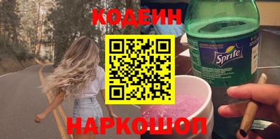 ГАЛЛЮЦИНОГЕННЫЕ ГРИБЫ Ликино-Дулёво