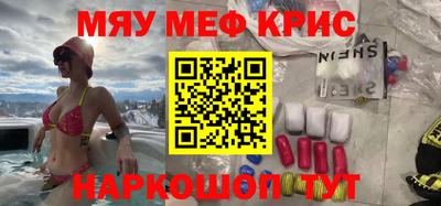 скорость Лесосибирск