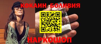 ГАЛЛЮЦИНОГЕННЫЕ ГРИБЫ Ликино-Дулёво