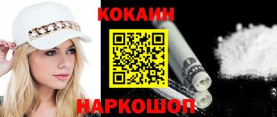 ГАЛЛЮЦИНОГЕННЫЕ ГРИБЫ Ликино-Дулёво