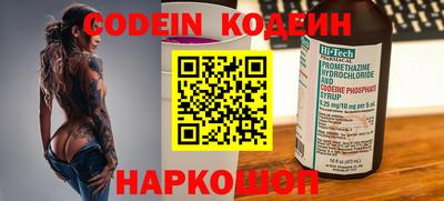ГАЛЛЮЦИНОГЕННЫЕ ГРИБЫ Ликино-Дулёво