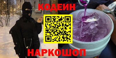 скорость Лесосибирск