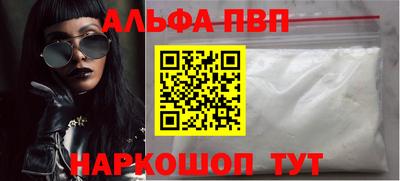 скорость Лесосибирск