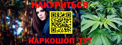 ГАЛЛЮЦИНОГЕННЫЕ ГРИБЫ Ликино-Дулёво