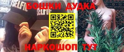 ГАЛЛЮЦИНОГЕННЫЕ ГРИБЫ Ликино-Дулёво