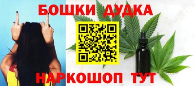 ГАЛЛЮЦИНОГЕННЫЕ ГРИБЫ Ликино-Дулёво