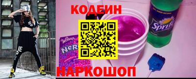 скорость Лесосибирск