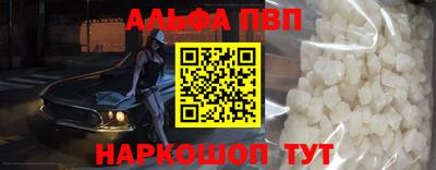 скорость Лесосибирск
