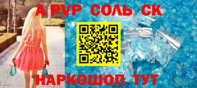 скорость Лесосибирск