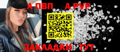 ГАЛЛЮЦИНОГЕННЫЕ ГРИБЫ Ликино-Дулёво