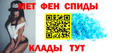 кокаин Ливны
