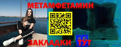 скорость Лесосибирск