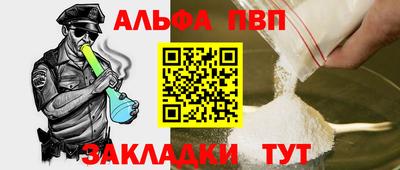 скорость Лесосибирск