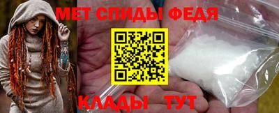 кокаин Ливны