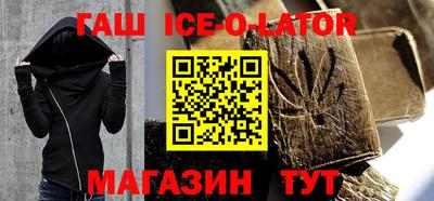ГАЛЛЮЦИНОГЕННЫЕ ГРИБЫ Ликино-Дулёво