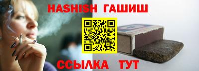 ГАЛЛЮЦИНОГЕННЫЕ ГРИБЫ Ликино-Дулёво
