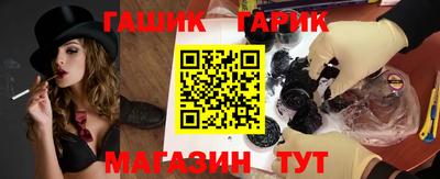 ГАЛЛЮЦИНОГЕННЫЕ ГРИБЫ Ликино-Дулёво
