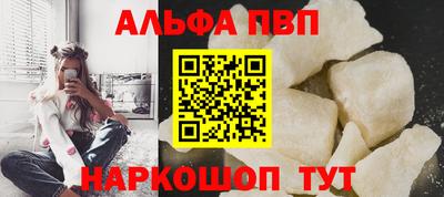 скорость Лесосибирск