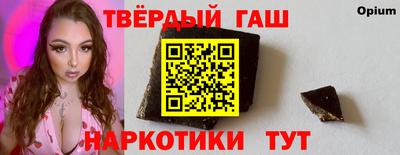 ГАЛЛЮЦИНОГЕННЫЕ ГРИБЫ Ликино-Дулёво