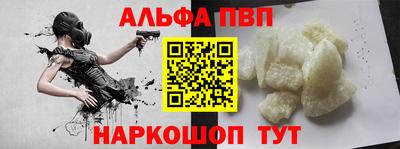 ГАЛЛЮЦИНОГЕННЫЕ ГРИБЫ Ликино-Дулёво