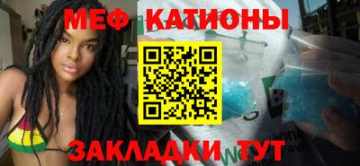 кокаин Ливны