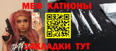 ГАЛЛЮЦИНОГЕННЫЕ ГРИБЫ Ликино-Дулёво