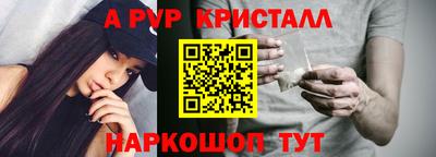 ГАЛЛЮЦИНОГЕННЫЕ ГРИБЫ Ликино-Дулёво