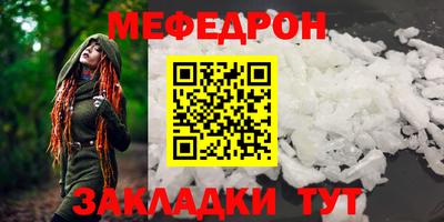 скорость Лесосибирск